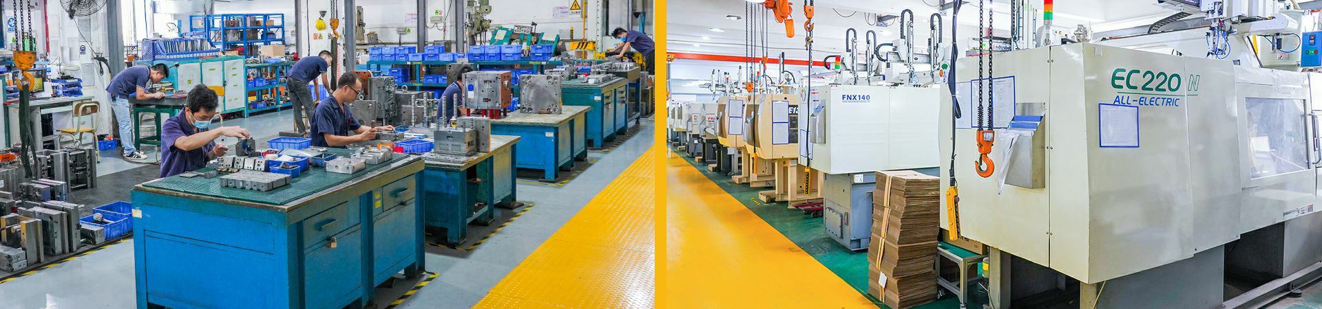 MANUFACTURING